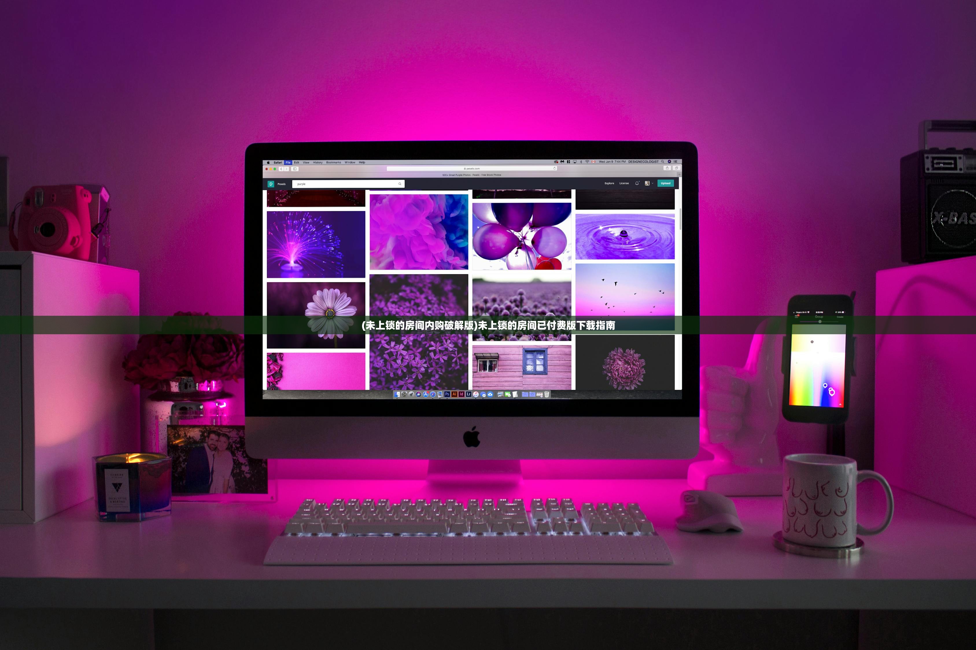 (宝贝原生神器攻略)宝贝原生神兽之旅手游,探索神秘世界的奇幻之旅 (宝贝原生神器攻略)宝贝原生神兽之旅手游,探索神秘世界的奇幻之旅