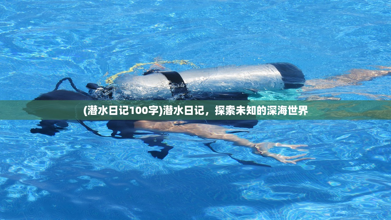 (搜仙记真的可以领到红包吗)搜仙记下架原因深度解析