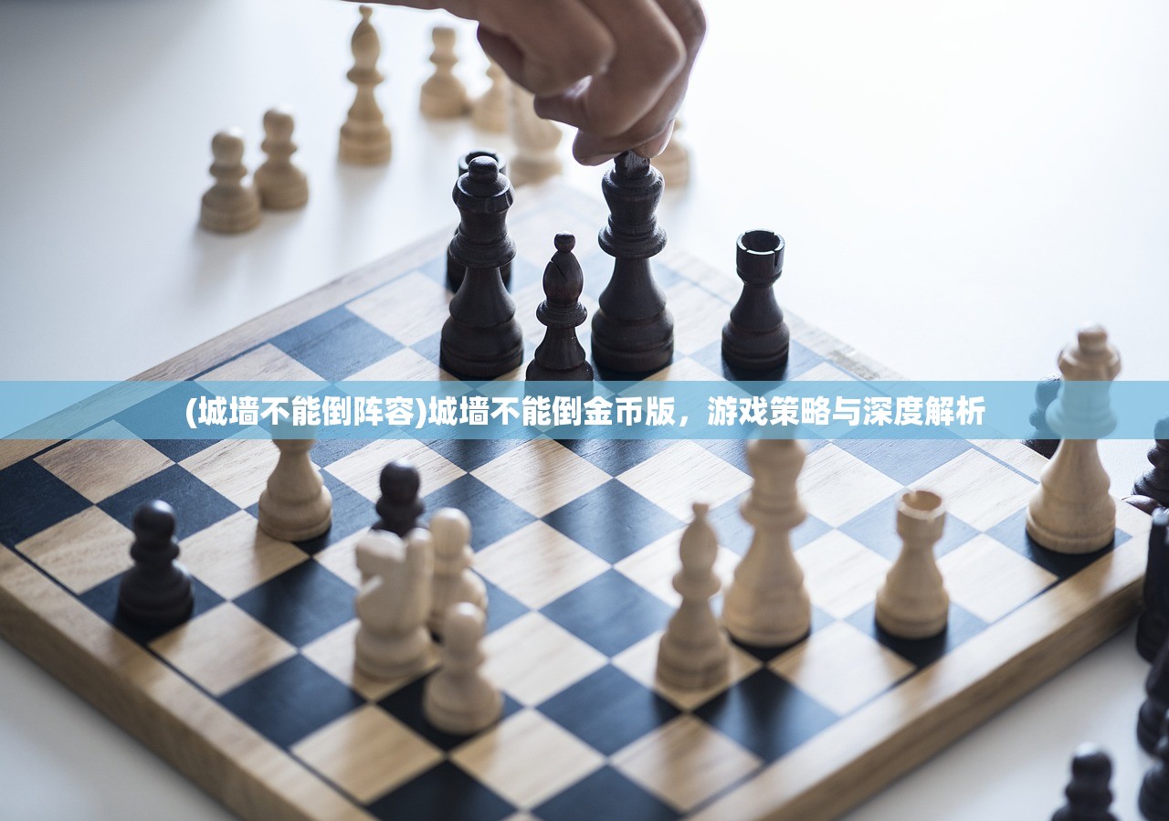 (奔雷无双传奇手游官方网站)奔雷无双传奇，传奇背后的故事与魅力