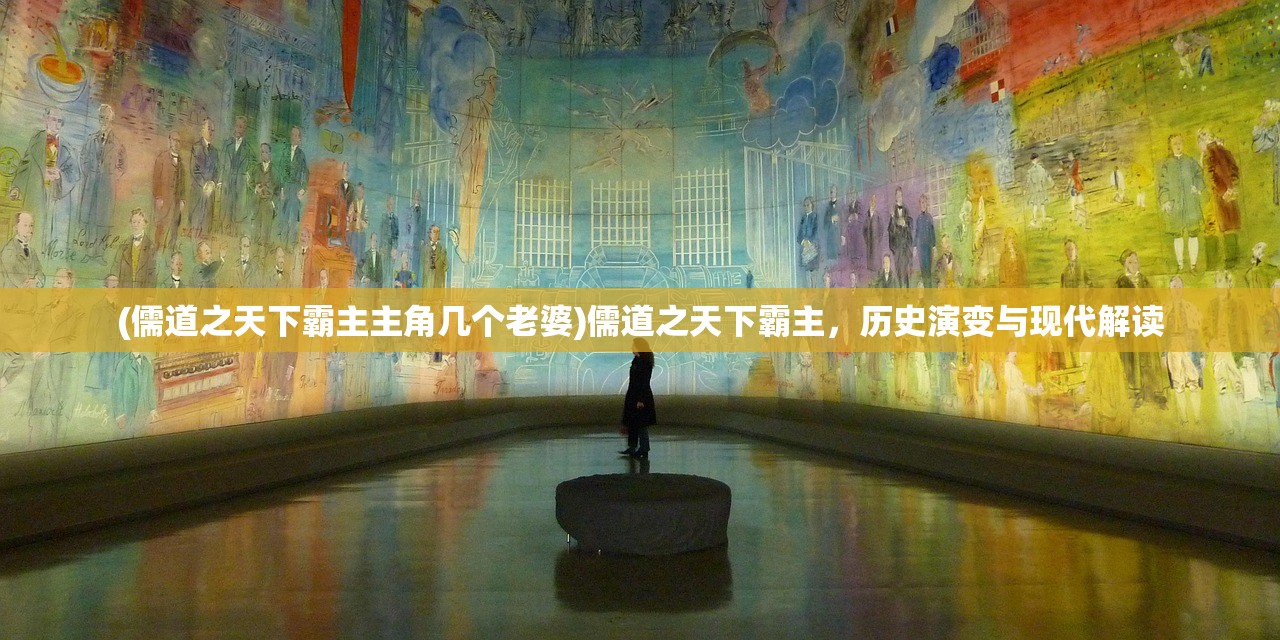 (金兜洞大王攻略)金兜洞兕大王读后感