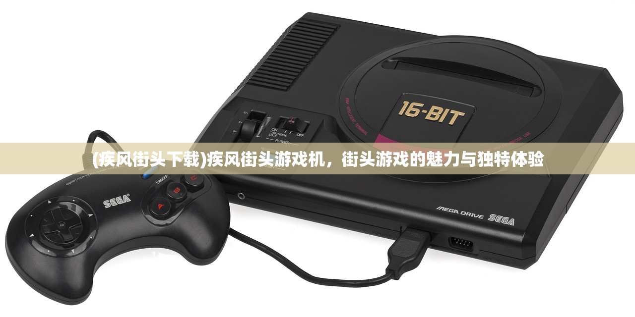 (境界灵压对决什么时候公测)境界灵压对决下架原因深度解析