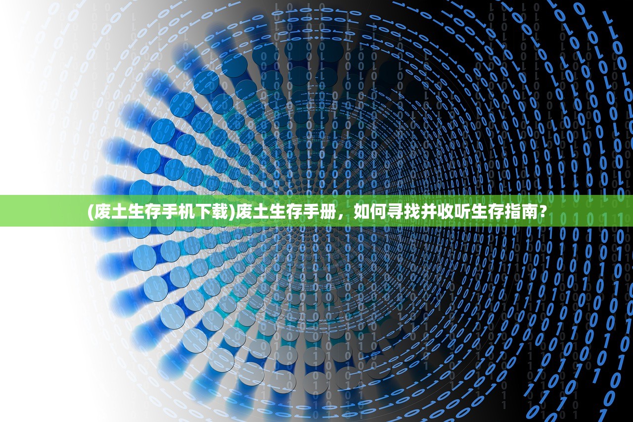 (《凶案现场》免费观看)案发现场第四部重返现场，深度解析与探讨