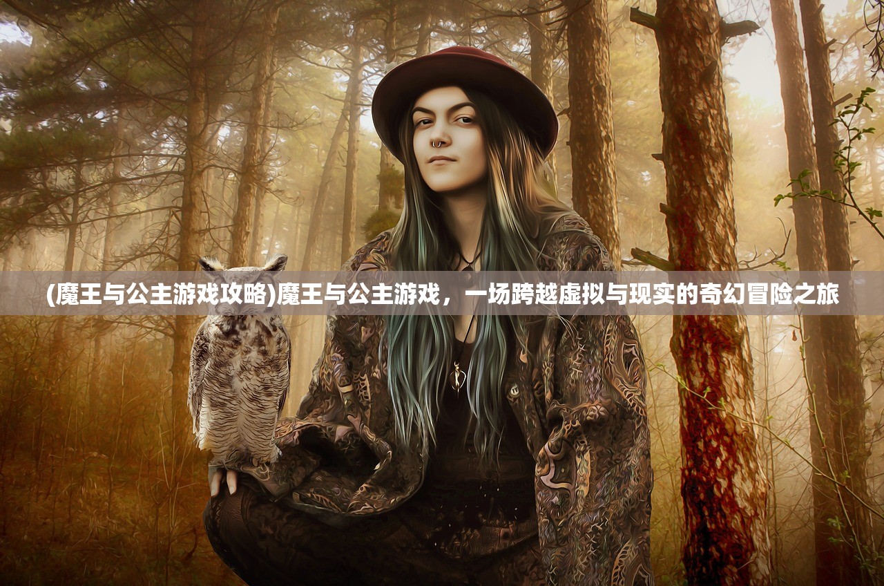 (我的手账本作文450字左右)手账本，记录生活，探寻自我
