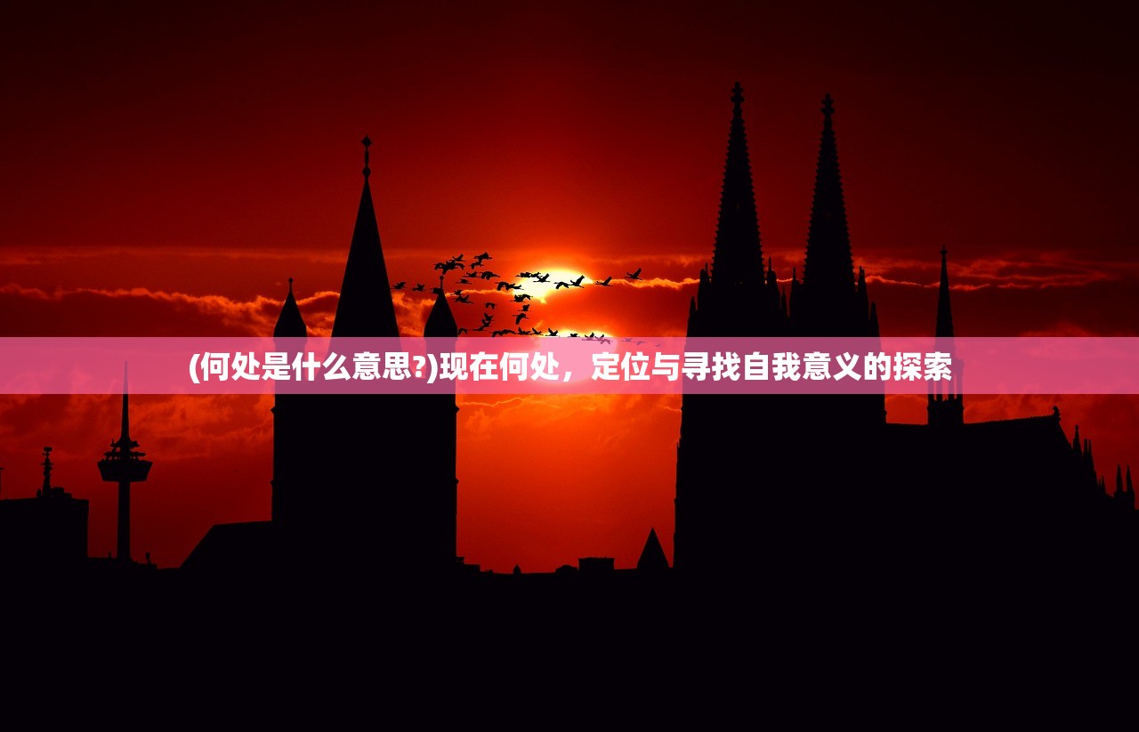 (传奇世界 雷霆怒斩)传奇世界手游雷霆炸翻天，引爆手游新纪元
