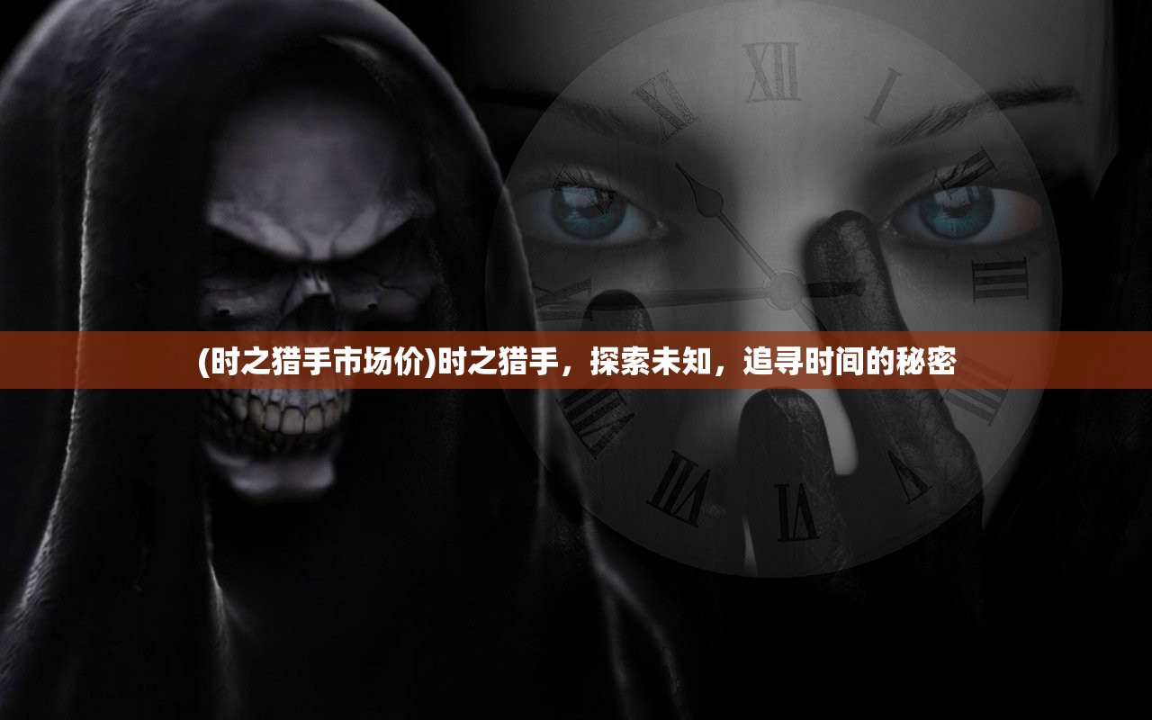 (传奇世界 雷霆怒斩)传奇世界手游雷霆炸翻天，引爆手游新纪元