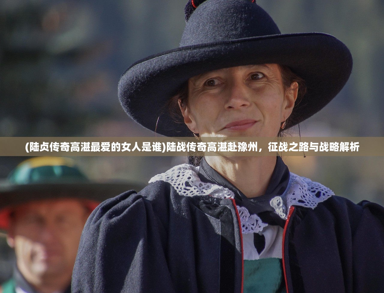 (非洲最佳门将候选者公布名单)非洲最佳门将候选者公布，新星的崛起与挑战