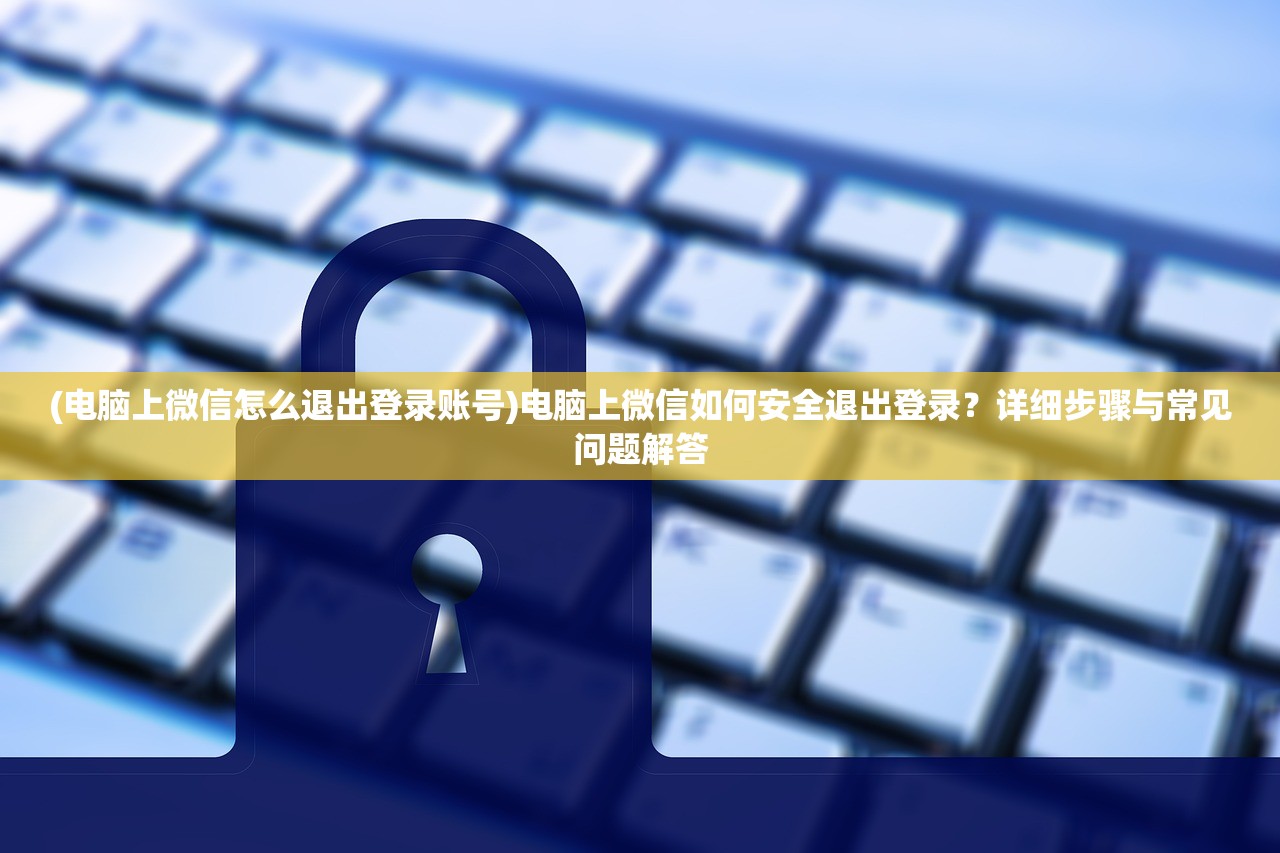 (仙子的修行·美人篇)碧海修仙录之番外篇章，异世奇遇记