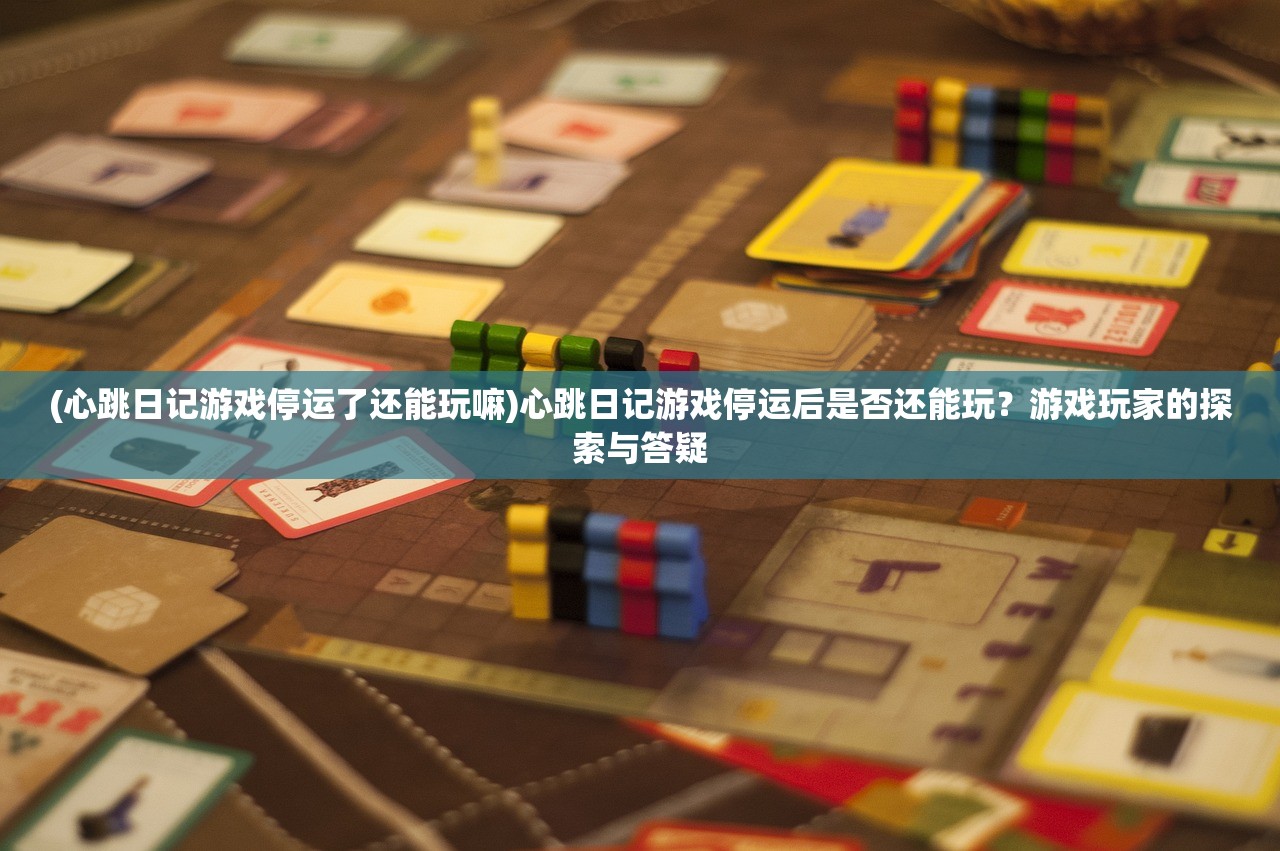 (道友来修仙礼包码)修仙之道，境界划分与道友共修