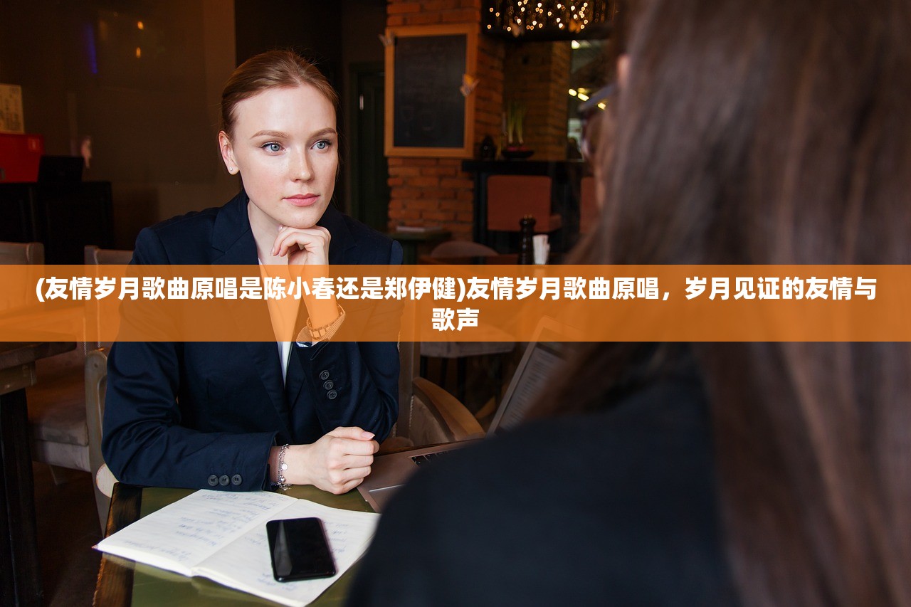 (霸天斩龙诀)霸天主龙决，古老武术的传奇与奥秘