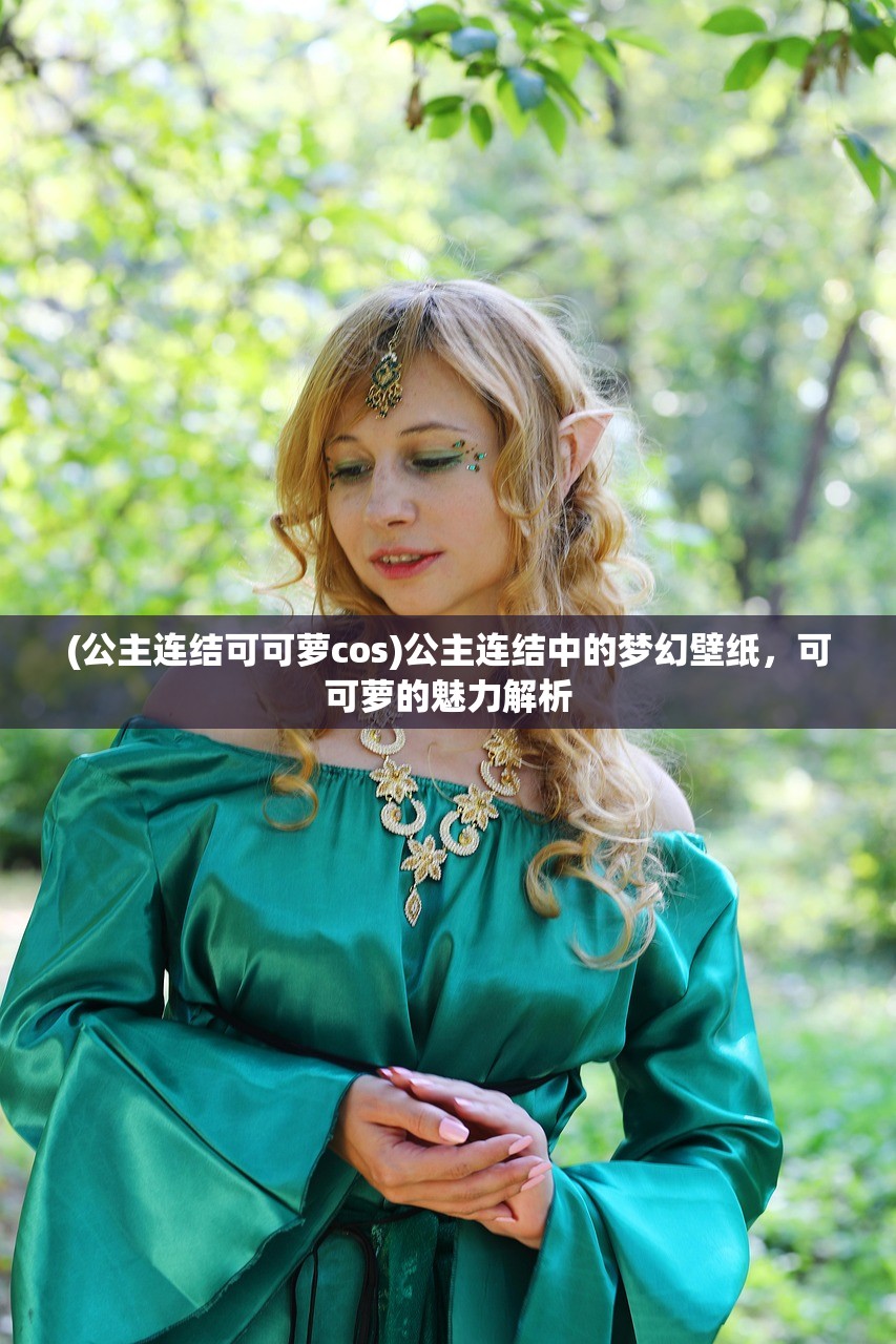 (青云志第一季电视剧免费版流畅)青云志第一季电视剧免费版，深度解析与常见问题解答