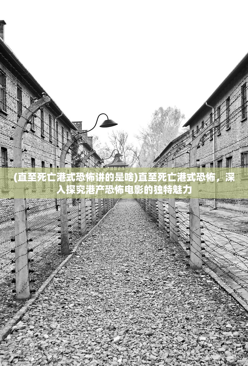 (御剑诀口诀阴阳先生里面的人物是谁)御剑诀口诀阴阳先生深度解析与探讨