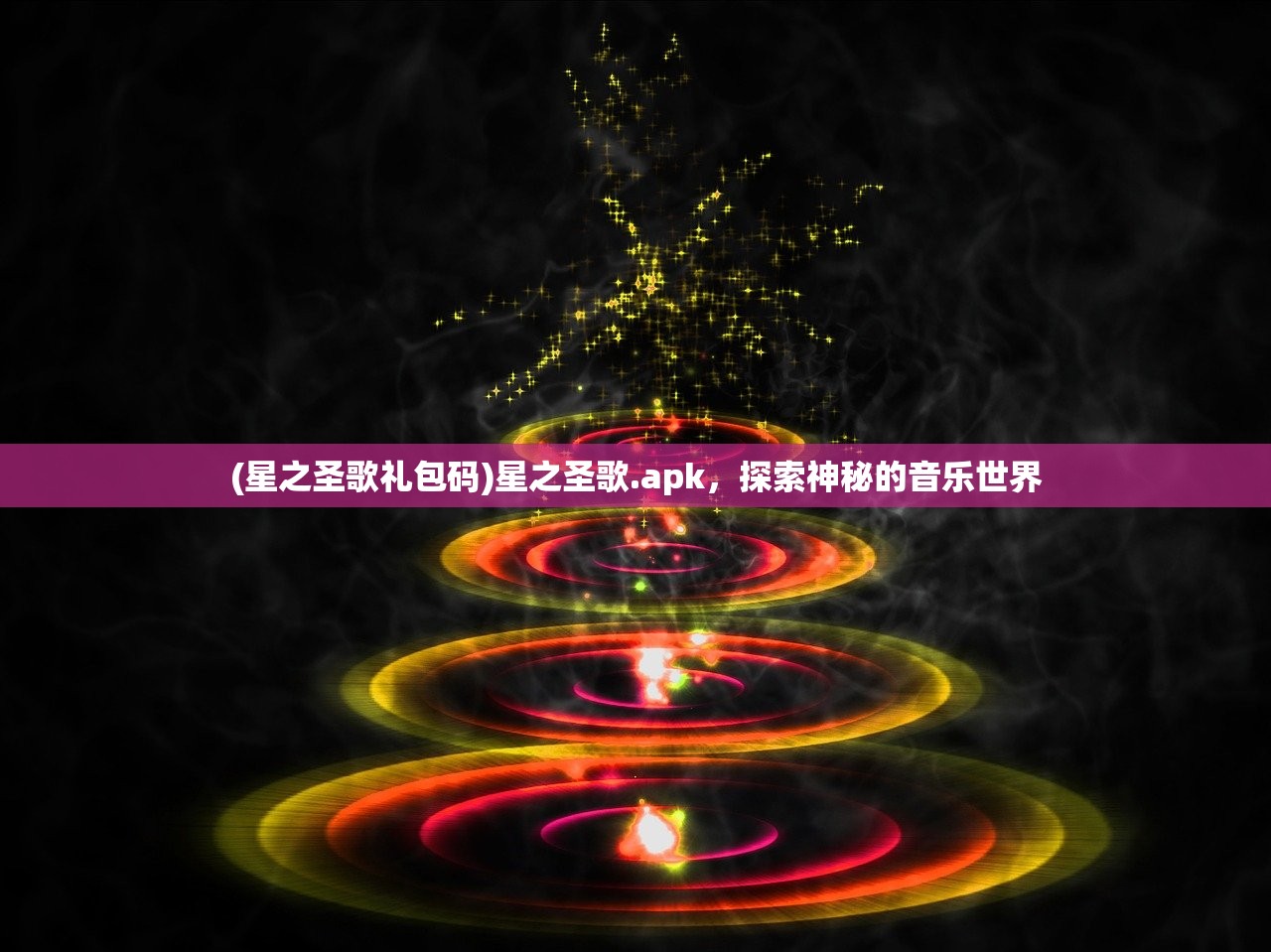 (武侠自走棋免广告版下载)武侠自走棋免广告攻略教程及常见问题解答