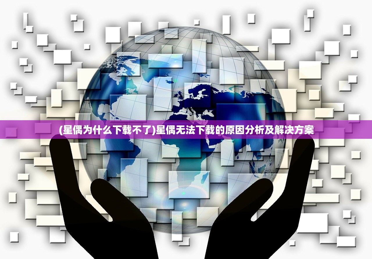 (斩天传奇)斩天GM手游，探索奇幻游戏世界的无限魅力