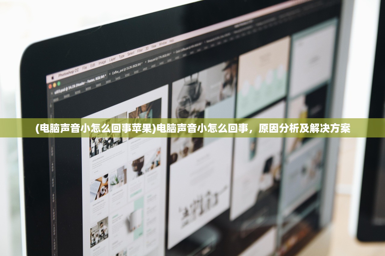 (小米 矿泉水)小米免费矿泉水惊现二手平台，背后的故事引人深思