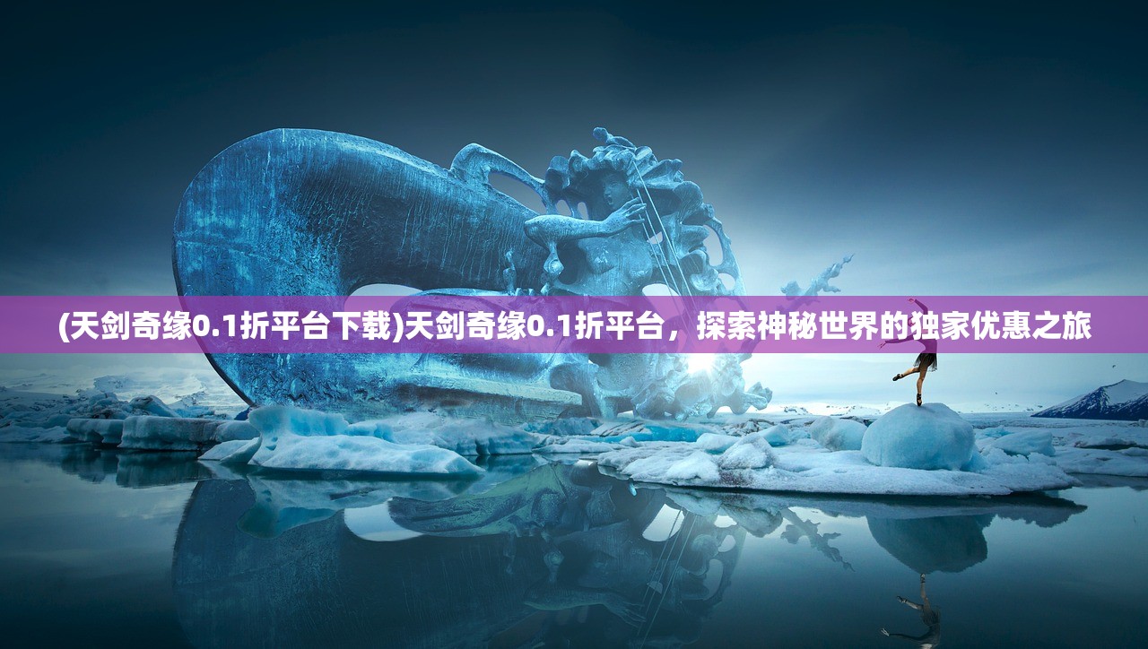 (中巴友谊还存在吗)中巴缔结友好城市，共建繁荣新篇章的启示