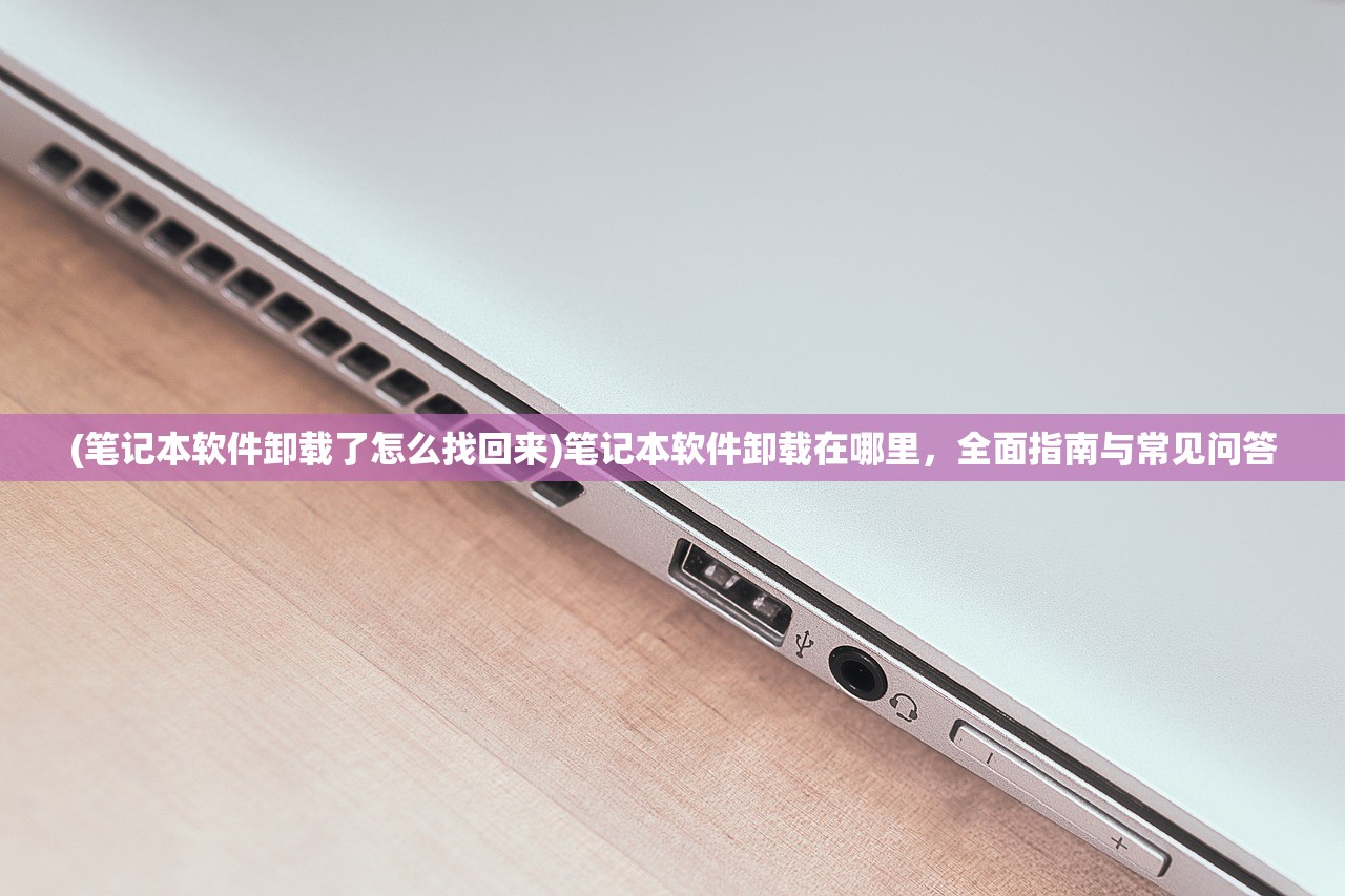 (小米 矿泉水)小米免费矿泉水惊现二手平台，背后的故事引人深思