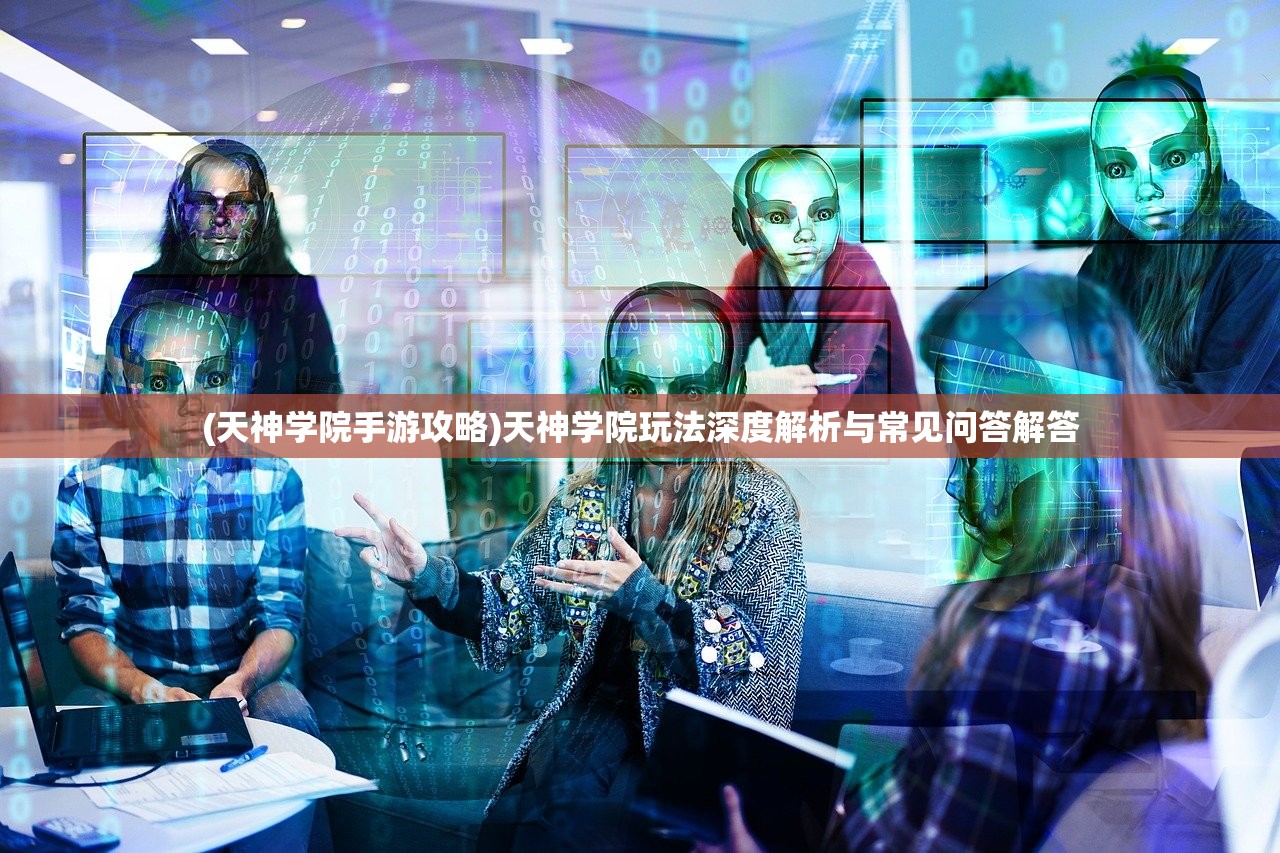 (暗月领主:从召唤万界生物开始宵焰)暗月领主，召唤万界生物的奇幻之旅