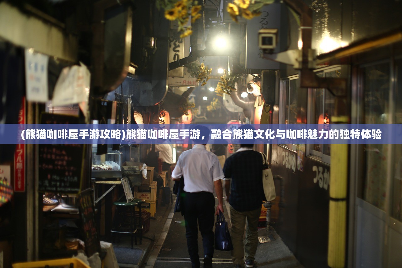 (暗月领主:从召唤万界生物开始宵焰)暗月领主，召唤万界生物的奇幻之旅