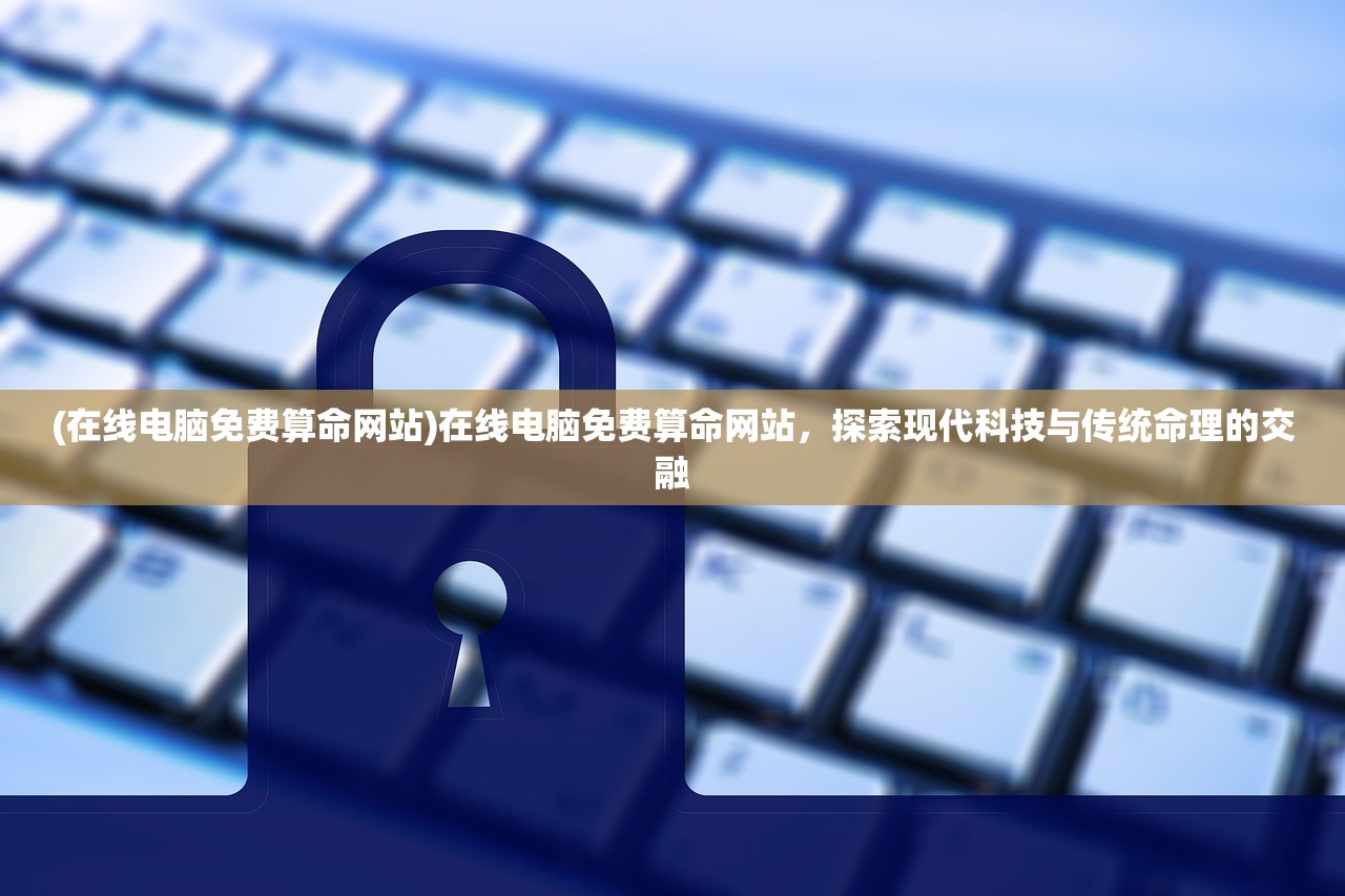 (进化之地2攻略视频)进化之地2全面攻略，从入门到精通