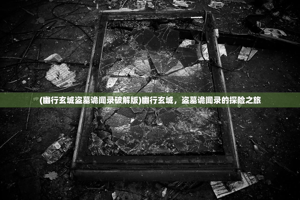(进化之地2攻略视频)进化之地2全面攻略，从入门到精通