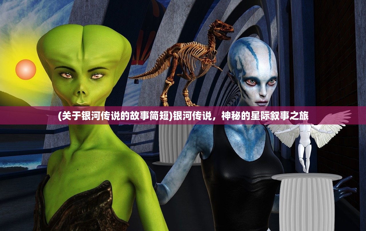(圣剑神域阵容推荐)圣剑神域阵容攻略，打造无敌战斗组合