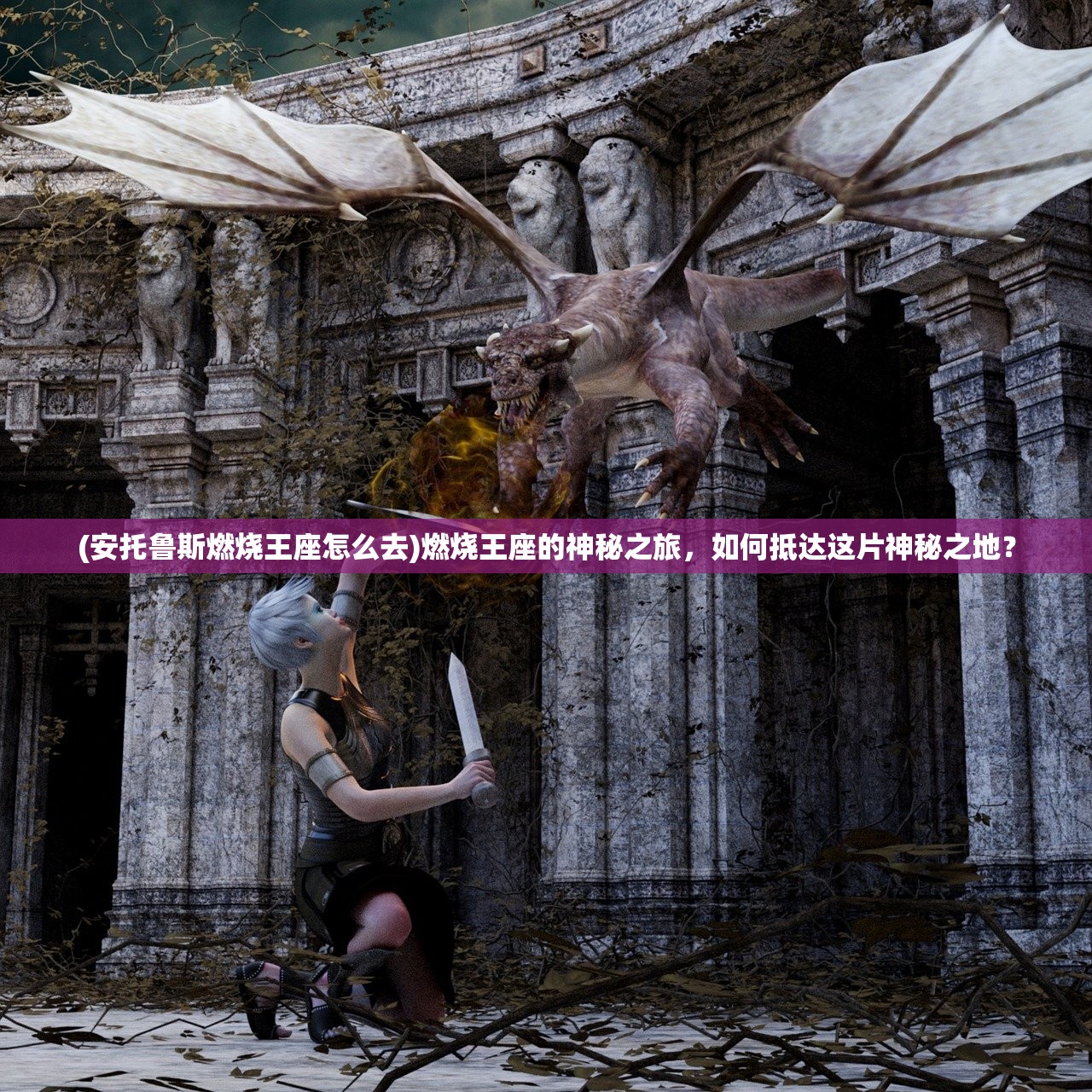 (四则精灵红包版下载安装)四则精灵红包版，游戏新风尚