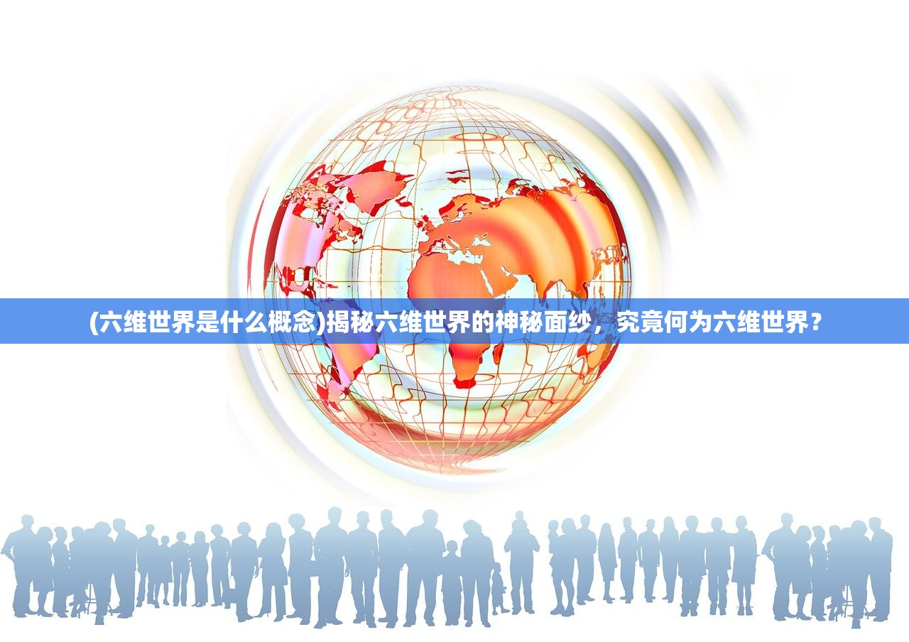 (四则精灵红包版下载安装)四则精灵红包版，游戏新风尚