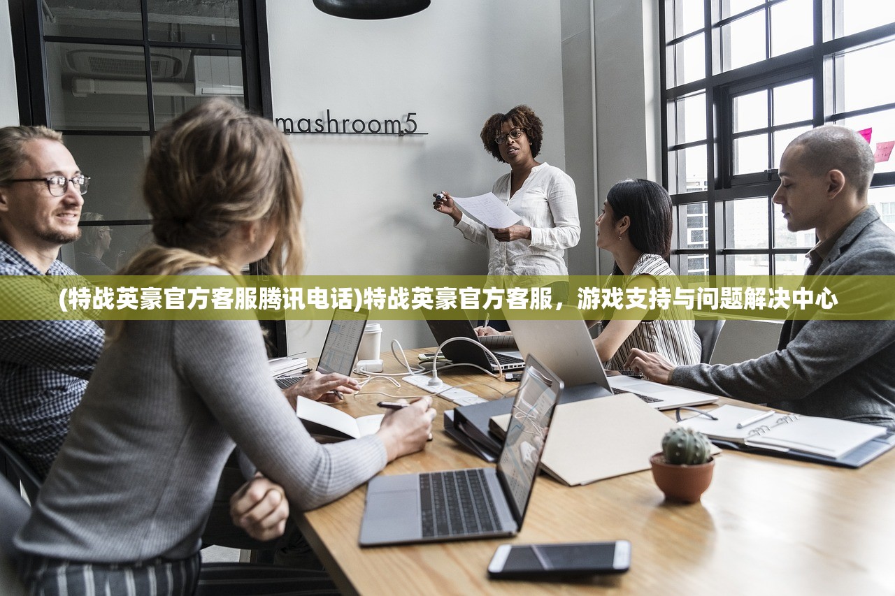 (圣龙传奇全集免费播放在线观看)圣龙传奇全集免费播放,重温经典,探寻传奇之路 (圣龙传奇全集免费播放在线观看)圣龙传奇全集免费播放,重温经典,探寻传奇之路