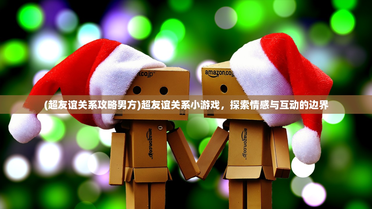 (猫和老鼠手游卖号3S皮肤)猫和老鼠手游账号转让,市场现象与注意事项 (猫和老鼠手游卖号3S皮肤)猫和老鼠手游账号转让,市场现象与注意事项