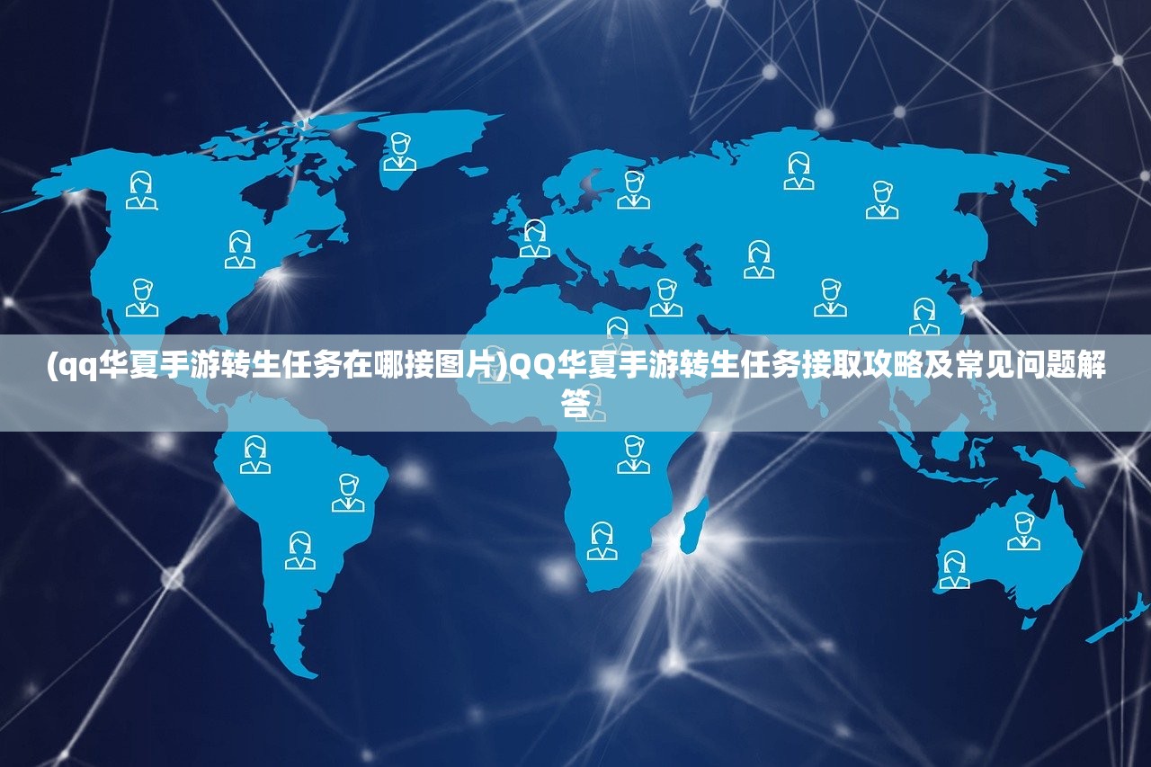 (三国之我是反贼TXT下载)三国之我是反贼，穿越者的逆反之路