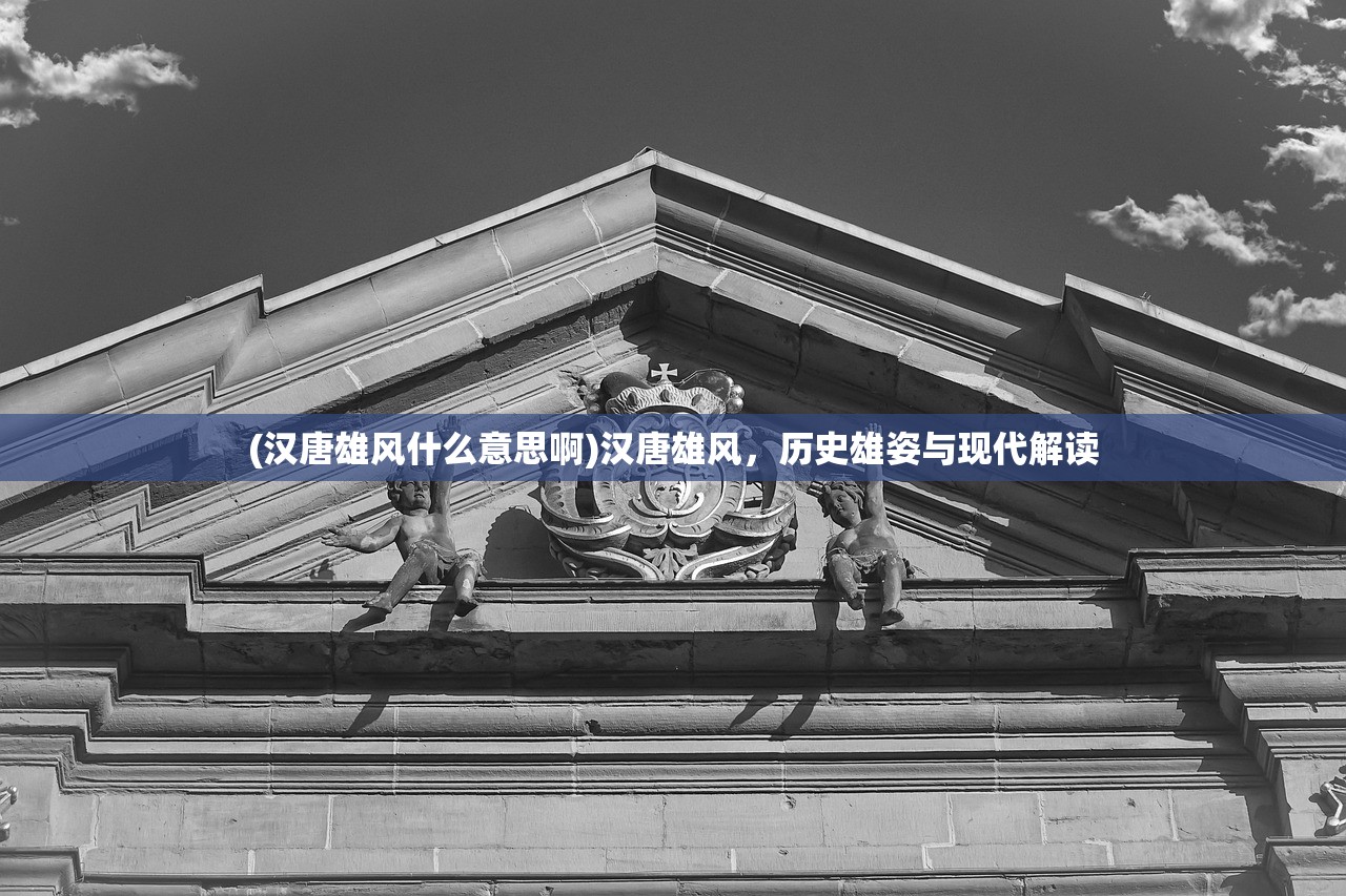 (极速女武神动漫免费观看)极速女武神动漫，热血战斗的崭新篇章