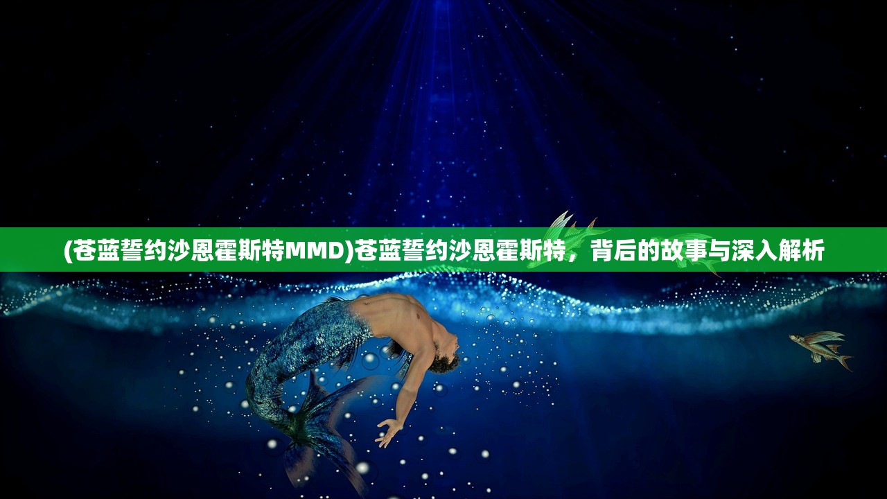 (踏风行官网版)踏风行公测时间揭秘，一场游戏盛宴即将开启！