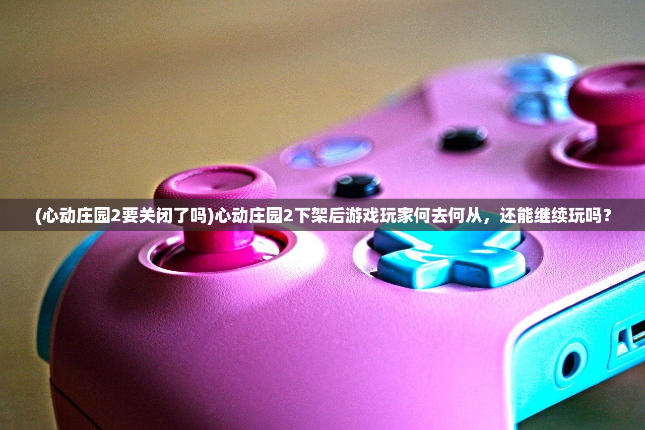 (无限深渊协同效应图鉴效果)无限深渊协同效应图鉴，深度解析与常见问题解答