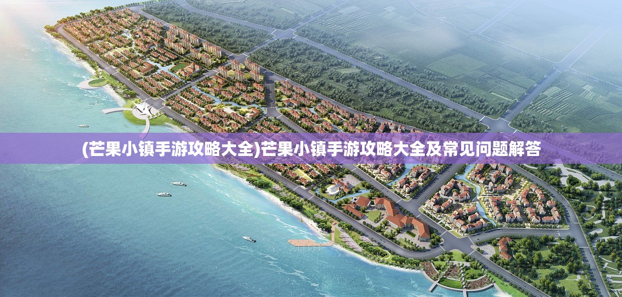 (问鼎中原的主人公是谁魏救赵的主人公是谁)问鼎中原的主人公是谁，历史探寻与多元解读
