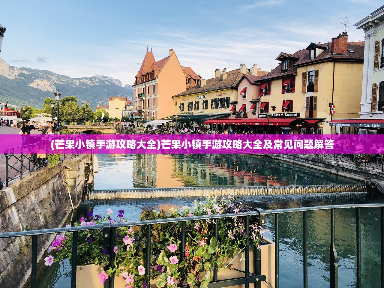 (传说英雄对照表大全)传说英雄对照表，古今英雄传奇的交汇点