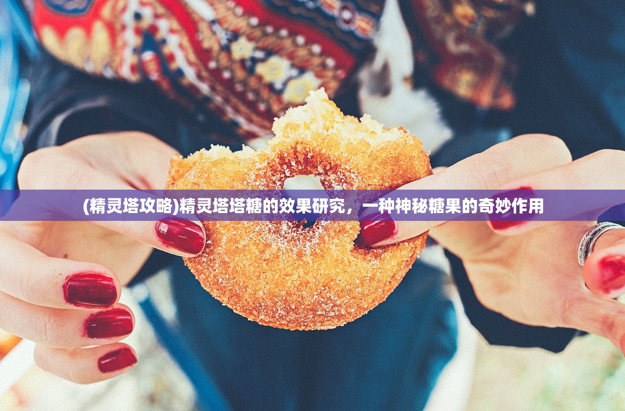 (狂暴之翼2哪里有好买)狂暴之翼2职业流派推荐，多元选择，打造独特游戏体验