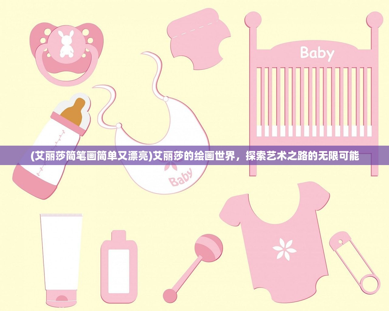 (狂暴之翼2哪里有好买)狂暴之翼2职业流派推荐，多元选择，打造独特游戏体验