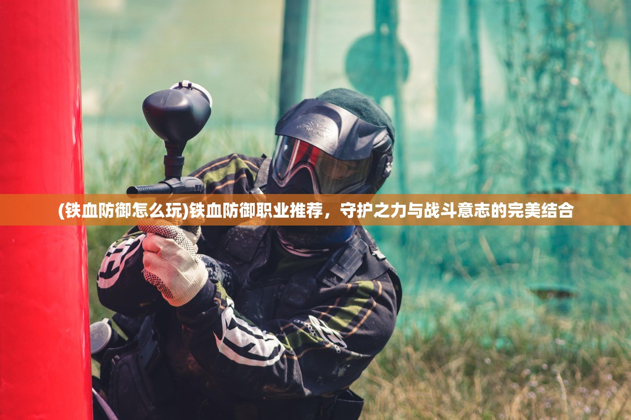 (方舟生存进化内置菜单+上帝模式下载)方舟生存进化内置菜单与上帝模式,探索与解析 (方舟生存进化内置菜单+上帝模式下载)方舟生存进化内置菜单与上帝模式,探索与解析