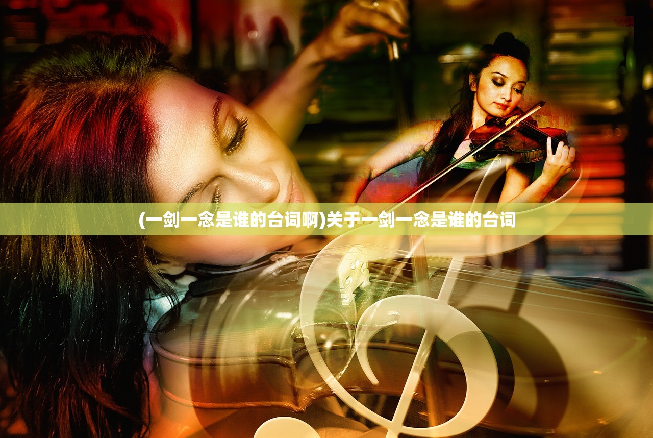 (指尖三国志兑换码)指尖三国志,策略与英雄的舞台 (指尖三国志兑换码)指尖三国志,策略与英雄的舞台