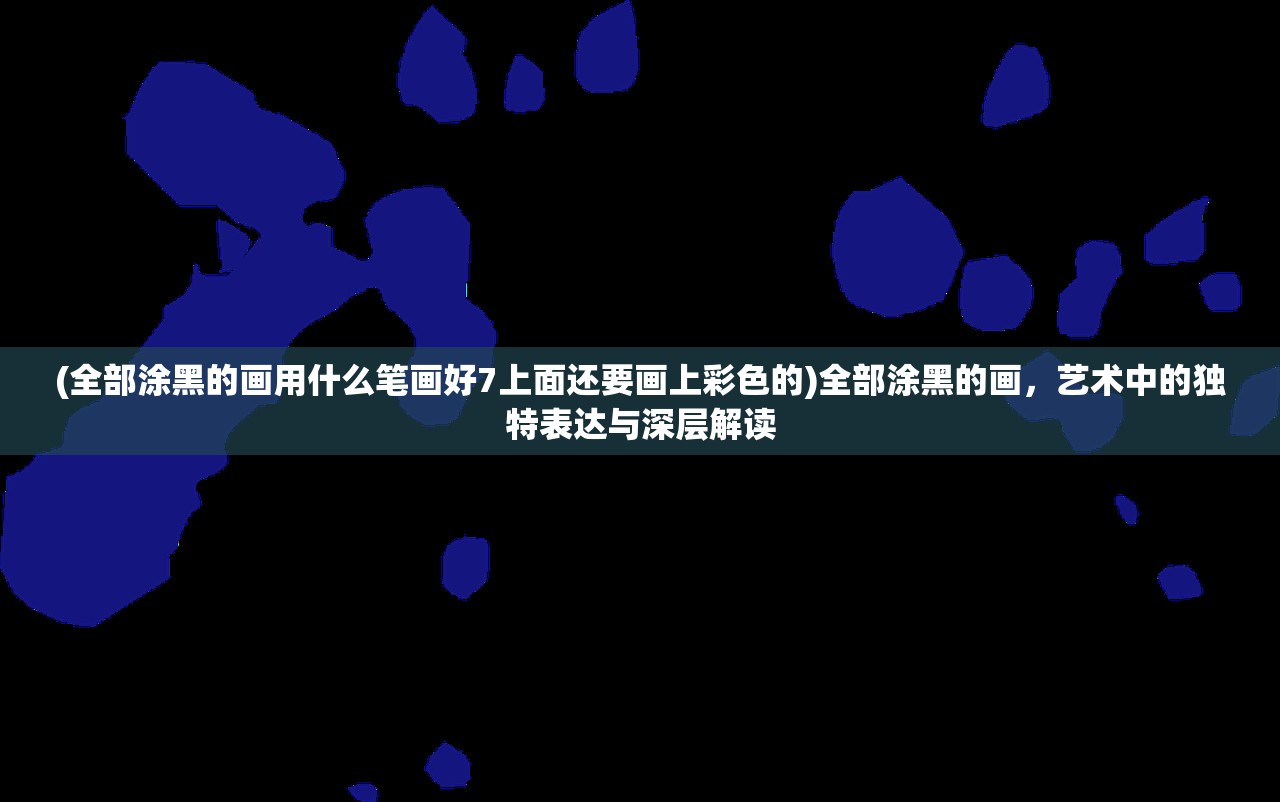 (三国主公游戏前期攻略)三国主公游戏，策略、历史与创新的完美结合