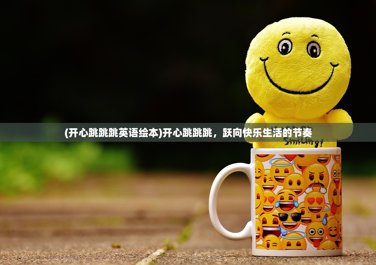 (两边各一个城堡出兵对抗,很久以前的ipad游戏)两边城堡出兵对抗，战略与战术的较量