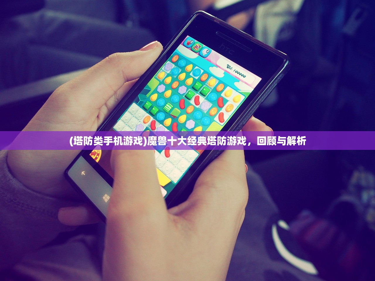 (指尖三国志兑换码)指尖三国志,策略与英雄的舞台 (指尖三国志兑换码)指尖三国志,策略与英雄的舞台