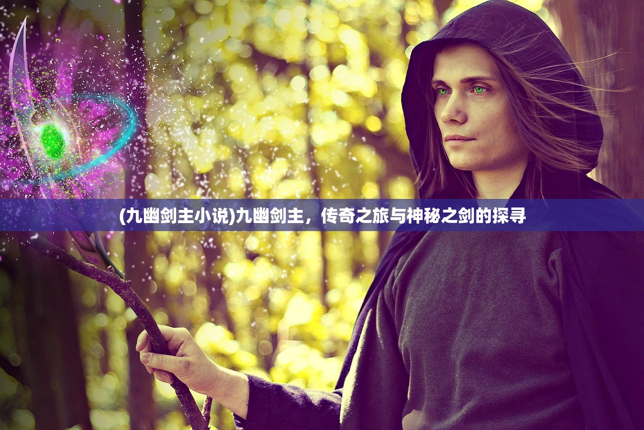 (魔导士测评)魔导士集结攻略大全，从入门到精通