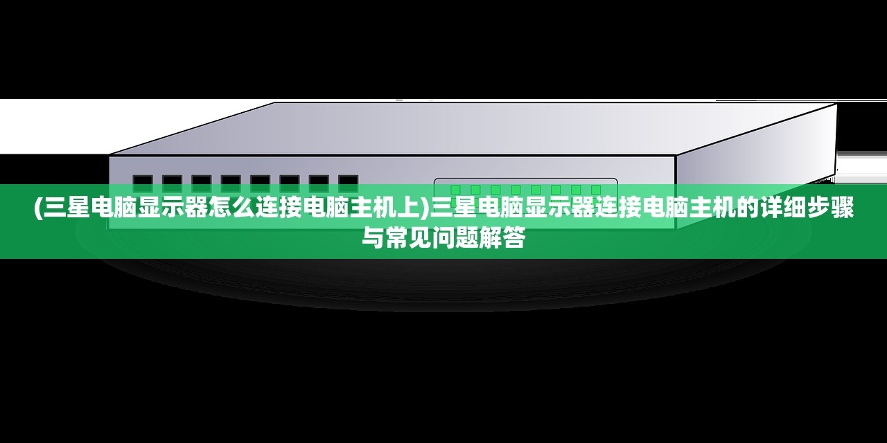 (军团战棋 秩序契约有什么用)军团战棋,秩序契约下的战略博弈 (军团战棋 秩序契约有什么用)军团战棋,秩序契约下的战略博弈