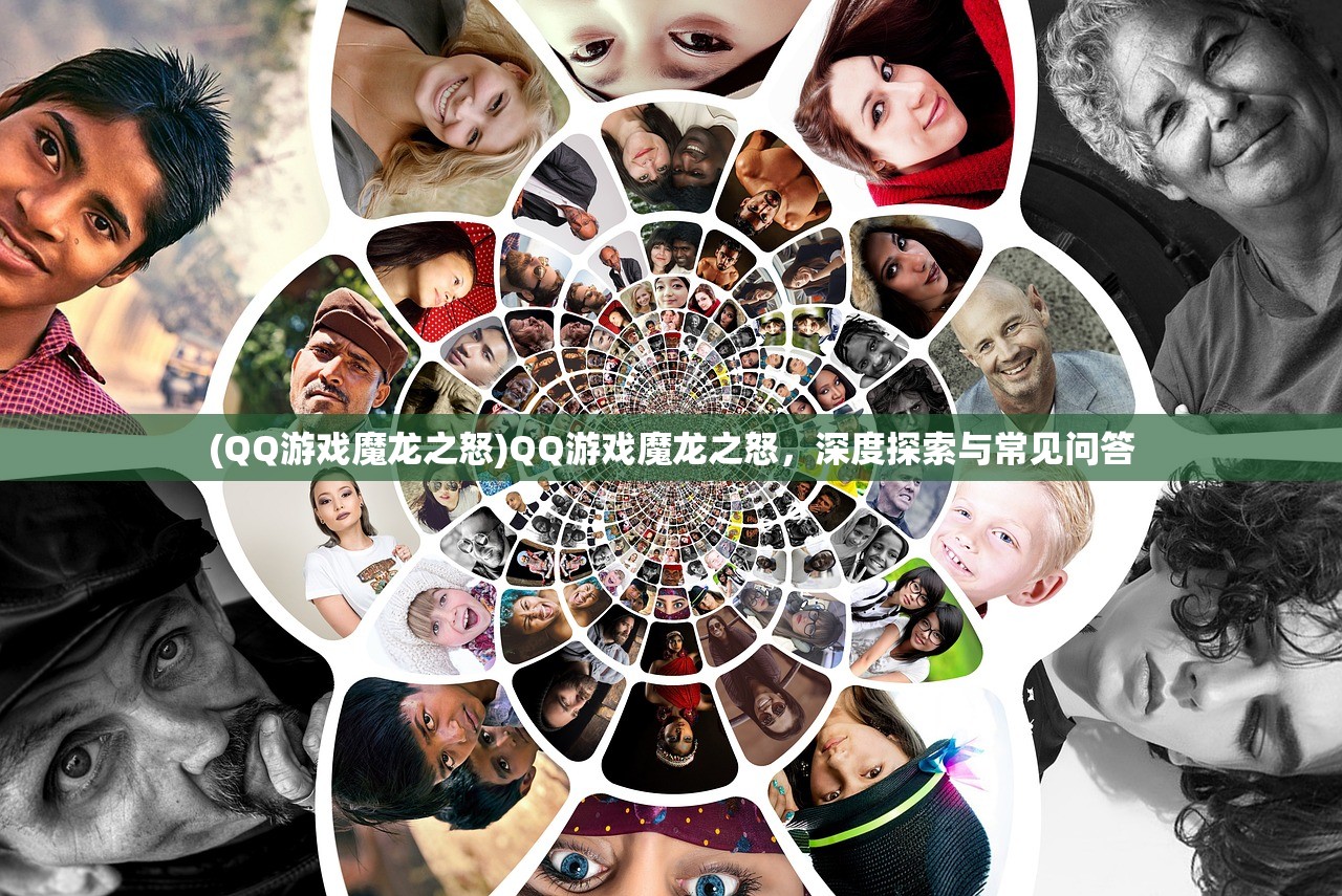 (死神境界魂之觉醒下载)死神境界，魂之觉醒——深度探索与常见问题解答