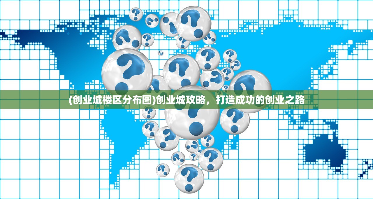 (疯狂快车手2无限金币无限钻石内置破解菜单)疯狂快车手2，无限金币与钻石的无限魅力探索