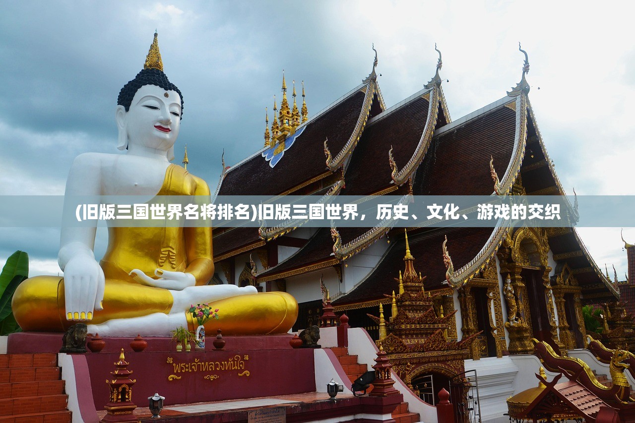 (百龙霸业0.1折版本攻略)百龙霸业0.1折版本，游戏新纪元的前瞻与深度解析