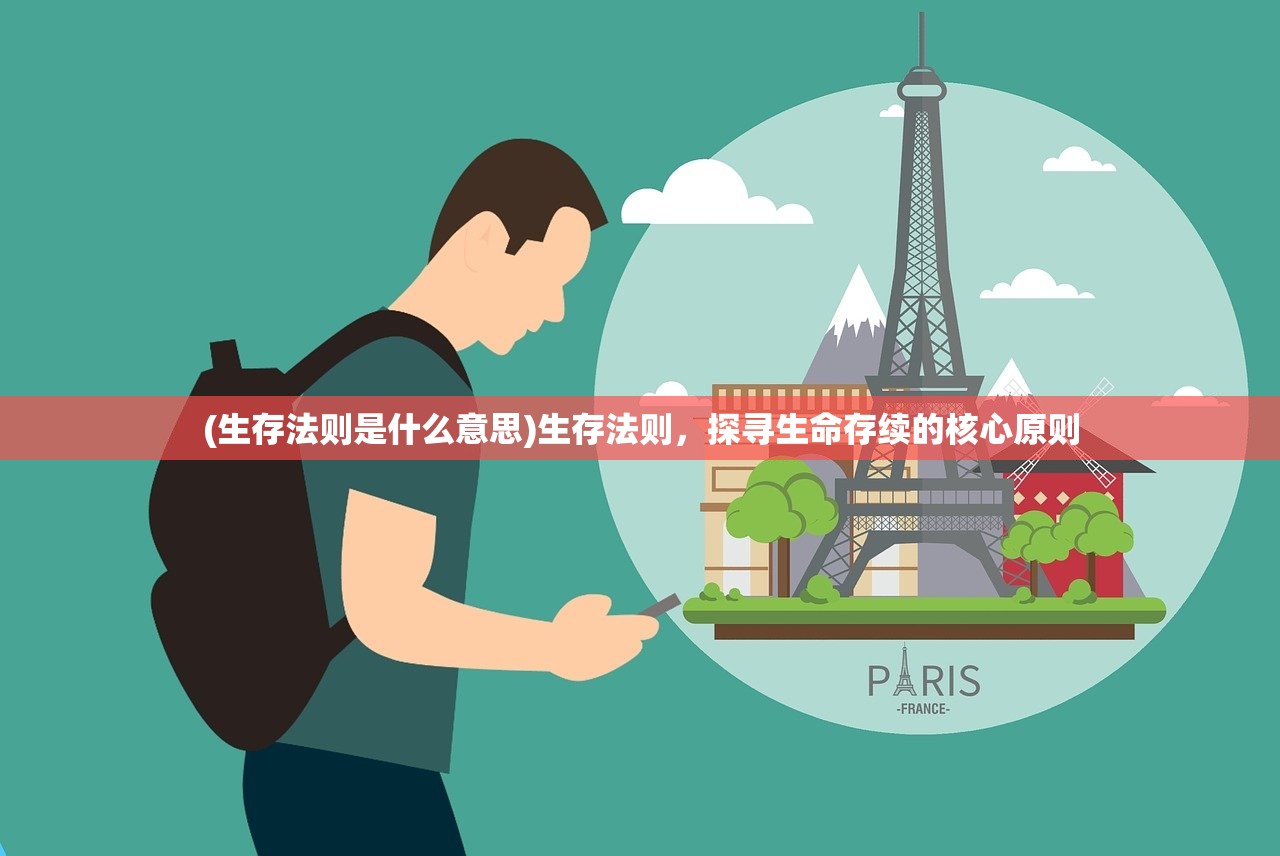(武林之王游戏)微信武林之王最佳阵容攻略及解析