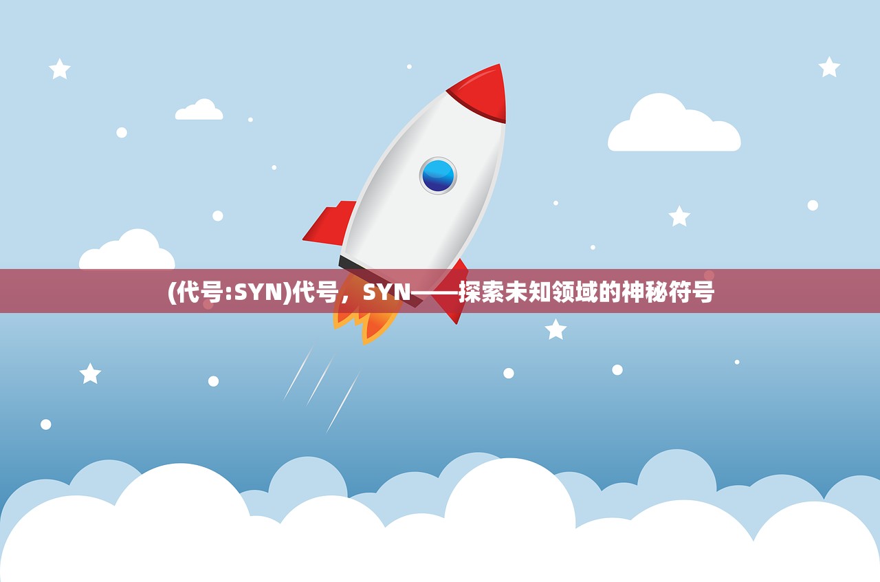 (阴阳师 事业部)阴阳师事务所游戏，探索神秘的妖怪世界