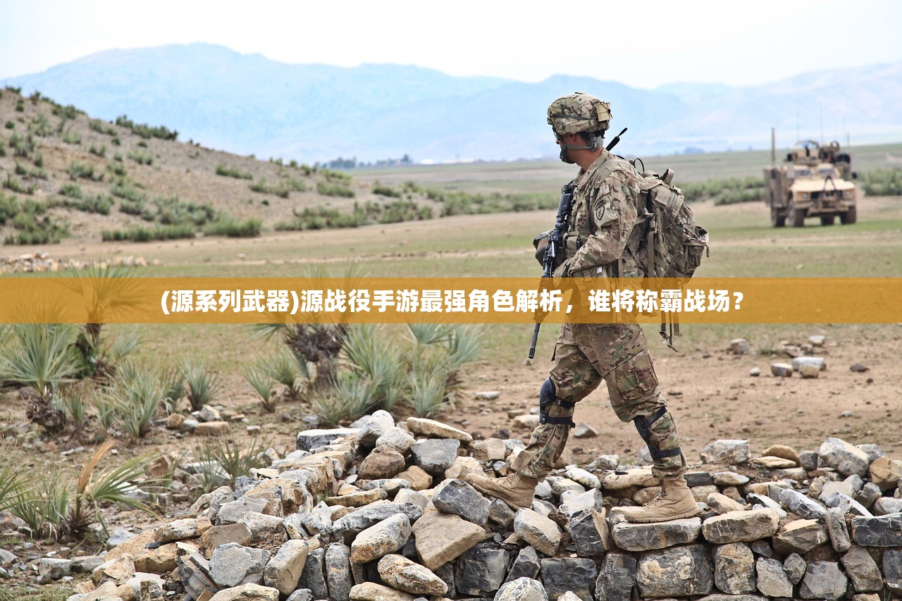 (申银万国手机交易软件怎么看火焰图)申银万国手机版交易软件，便捷交易的新时代领航者